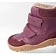Детски боси обувки Blifestyle, GibbonSTYLE с вълна и мембрана - лилаво