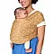 Еластичен слинг Ergobaby Aura knit - Camel Harvest