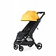 Резервен сенник за количка Ergobaby Metro+ Жълто