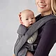 Ергономична раница Ergobaby Omni Deluxe Camel - Mesh
