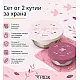 Fresk: Комплект от 2 кутии за храна със силиконов капак - Swallow Fresk: Комплект от 2 кутии за храна със силиконов капак - Swallow