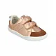 Детски боси обувки Groundies Universe Kids - Rose Gold Детски боси обувки Groundies Universe Kids - Rose Gold