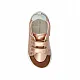Детски боси обувки Groundies Universe Kids - Rose Gold Детски боси обувки Groundies Universe Kids - Rose Gold