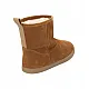  Боси боти Groundies Cozy 2.0 боти Camel