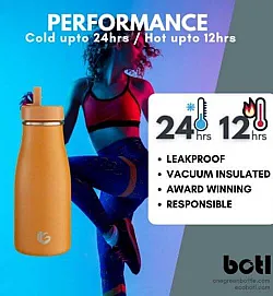 Термос One Green Bottle Evolution- 350 мл, Toffee
