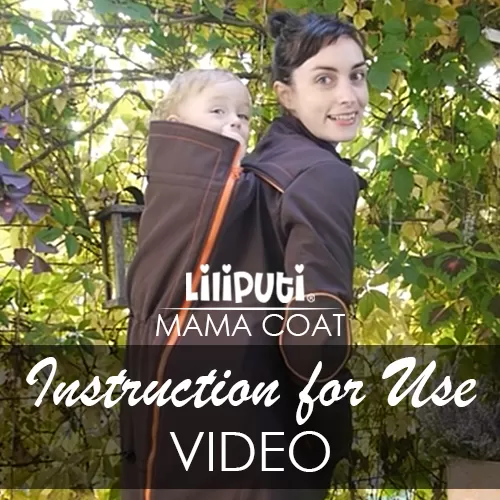 ВИДЕО - инструкция за употреба